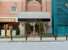 Sotetsu Fresa Inn Tokyo-Akasaka