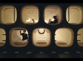 9h nine hours Shinjuku-North: Tokyo'da bir otel