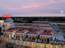 RIO POOL VILLAS, hotel Chīrāla városában