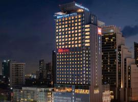 ไอบิส แบงค็อก สุขุมวิท 24 โรงแรมในกรุงเทพมหานคร
