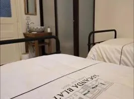 LoCanda - Blat