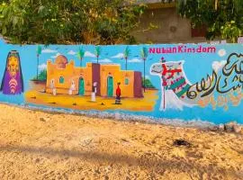 Nubian kingdom