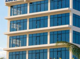 Souq Beach Hotel فندق سوق الشاطئ, hotel em Salalah