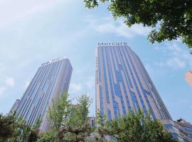 Mercure Anyang Downtown、Anyangのホテル