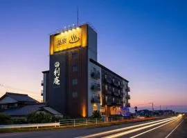 HOTEL Lien