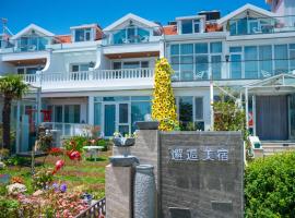 Encounter Villa · Art & Garden Homestay, מלון בצ'ינג דאו