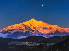 Snowland Little Tusi — Tibetan Aesthetic B&B, Dukezong Ancient Town, Shangri-La, hotel a Shangri-La