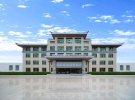 Mercure Beijing Universal Resort, hotel sa Beijing