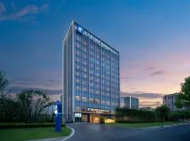 Holiday Inn Express Huangshan Tunxi High-Tech Zone by IHG