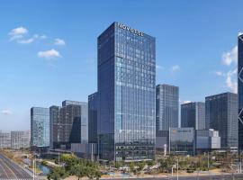 Novotel Changzhou Hi-Tech District、常州市のホテル