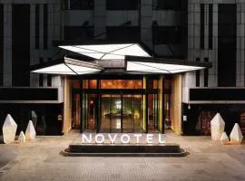 NOVOTEL HAIKOU WEST COAST