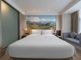 Atour Hotel (Urumqi Renmin Cinema)