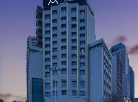 Atour Hotel (Urumqi Renmin Cinema), khách sạn ở Ürümqi