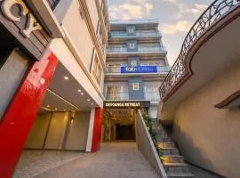 FabHotel Dev Ganga Retreat