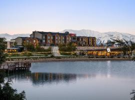 Ramada by Wyndham Erzincan Ergan, hotelli kohteessa Erzincan