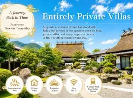 由布の里 旅荘 牧場の家 Ryoso Makibanoie