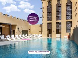 두바이에 위치한 호텔 Premier Inn Dubai Al Jaddaf - An Emirates Group Company