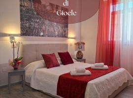 La locanda di Gioele, отель в Лидо-ди-Камайоре