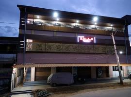 Balaji Residency – hotel w mieście Tirunelweli