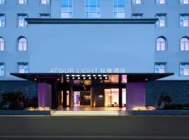 Atour Light Hotel Shanghai Minhang Jingxi Road