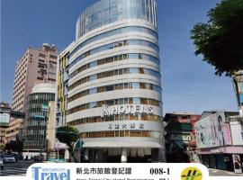 K Hotel - Yunghe, hotel a Yonghe