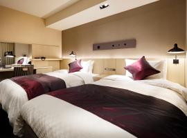 Hotel Vista Sendai, отель в Сендае