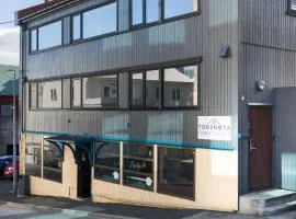 Tórsgøta Guesthouse - In The Heart Of Tórshavn