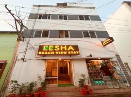 EESHA Beach View Stay - Near Temple and Beach, hotel em Rāmeswaram