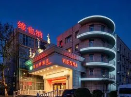 维也纳酒店北京万达首钢园东八角游乐园地铁站店