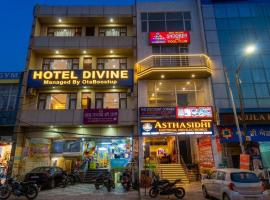 Hotel Devine Opp Jubilee Walk Mall & Near Gurdwara Sohana, Hotel in Sohāna