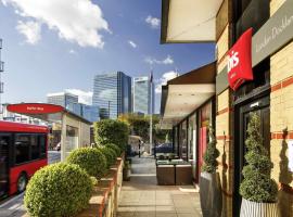 ibis London Docklands Canary Wharf, хотел в Лондон