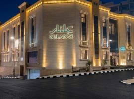 Gulanar Hotel, viešbutis mieste Unaiza