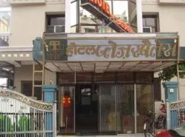 Hotel Pleasure Place
