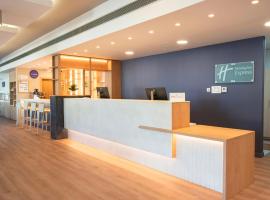 Holiday Inn Express Valencia Bonaire by IHG, hotel en Aldaya