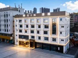 漫醒 Mxin Aesthetics设计酒店 深圳龙岗南联双龙地铁站店
