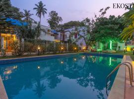 EKOSTAY - SIGNATURE Apartment، فندق في كاندوليم
