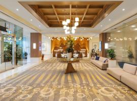 Pullman Reef Hotel Casino, hotel v destinácii Cairns