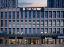 Elong WG Hotel Jinan Train Station