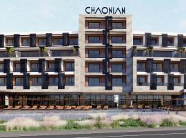 Chaonian Hotel, hotel u gradu Gjilek