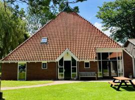 De Gelukskever renovated 2024, hotel in Hindeloopen