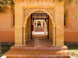 Hotel Boutique Les Relais De L'ourika Marrakech, hotel en Aït Zat