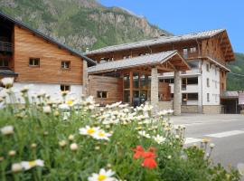 Village vacances de Val d'Isère โรงแรมในวาลดีแซร์