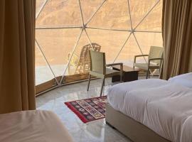 Desert Hello Camp, khách sạn ở Wadi Rum