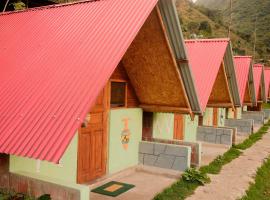 Colcapampa में, होटल Pablito Hostel Challhuay