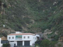 Casa Las Dionisias, appartement à Vallehermoso