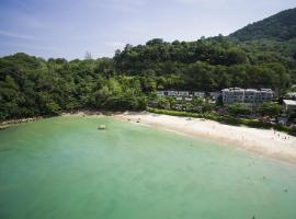 Novotel Phuket Kamala Beach, hotel in Kamala Beach