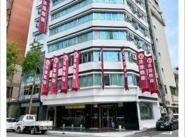 Felicity Business Hotel