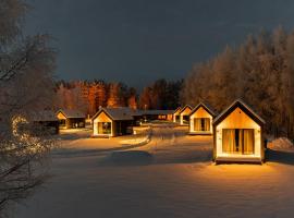 Nilimella Camping & Resort, hotelli kohteessa Sodankylä