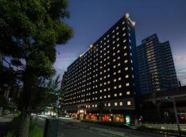 APA Hotel Saitama Shintoshin Ekinishi, hotel em Yono