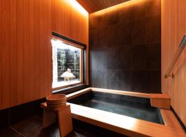Furano Lofts & Chalet โรงแรมในฟุระโนะ